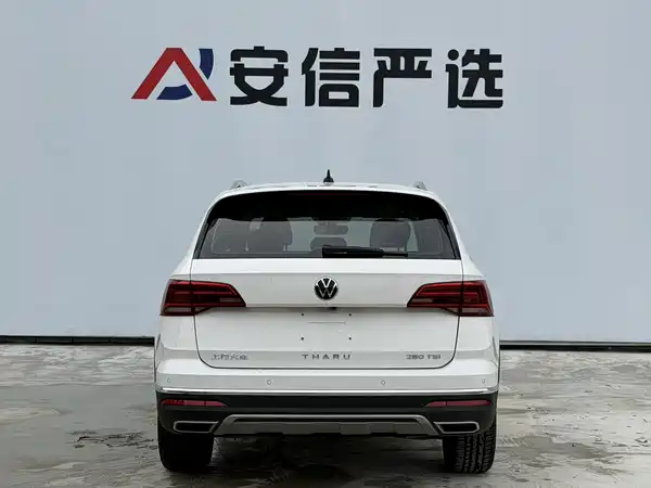 Volkswagen Tharu 2022