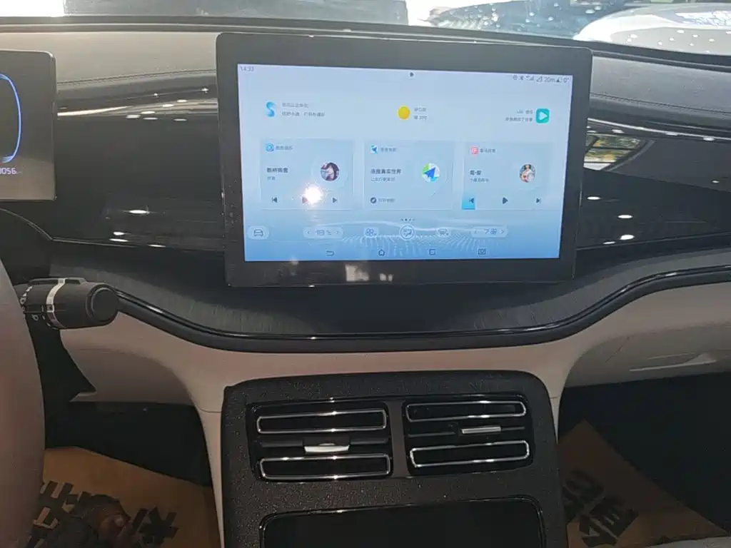 BYD Qin PLUS 2023 — фото 13