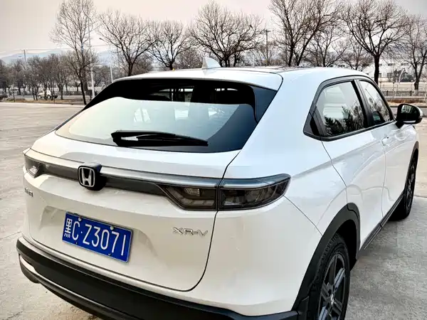 Honda XR-V 2023