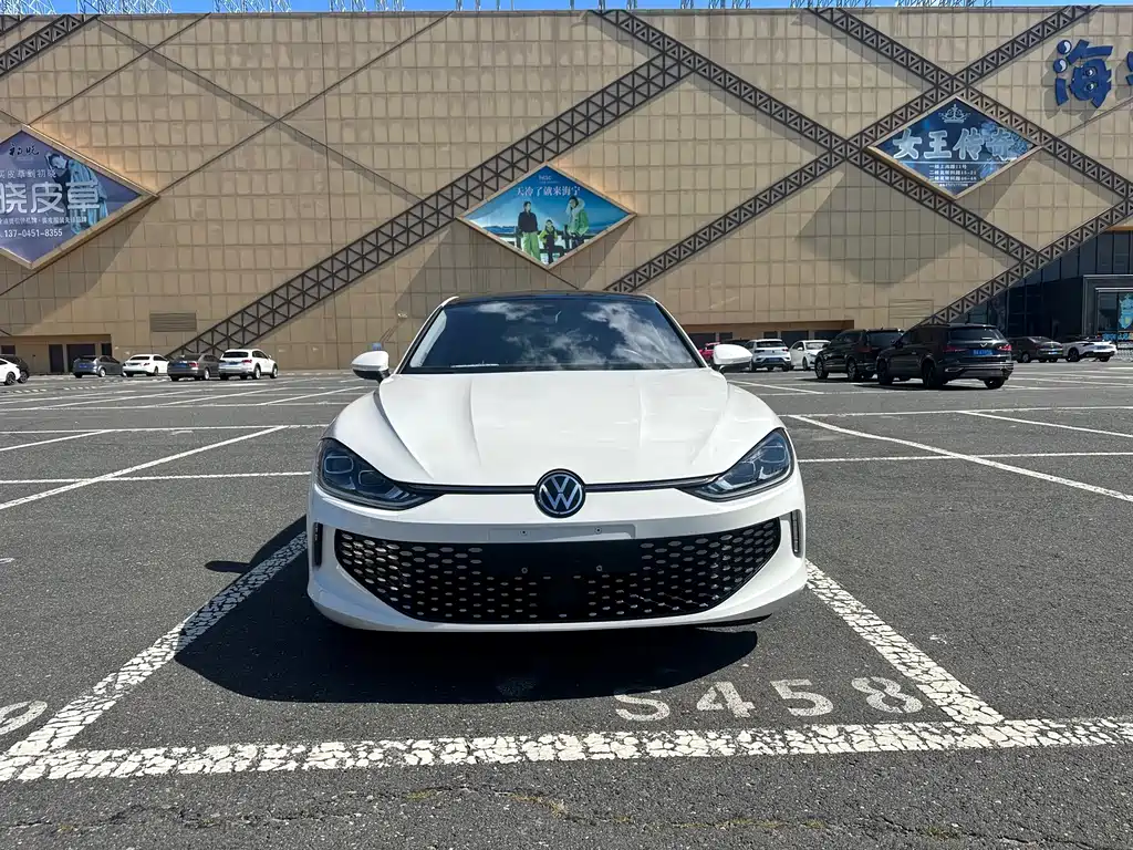 Volkswagen Lamando 2023