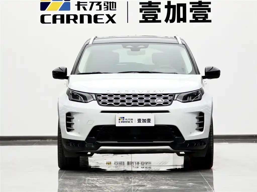 Land Rover Discovery Sport 2024 — фото 2