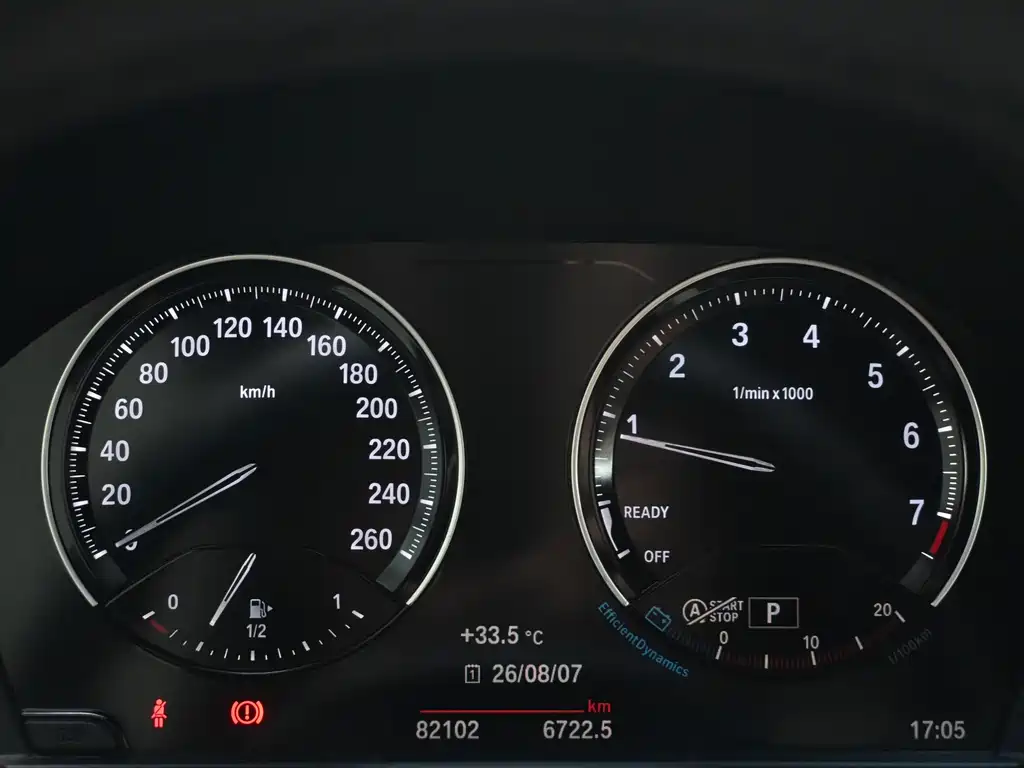 BMW 2 Series 2018 — фото 12
