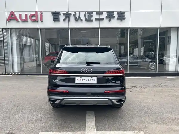 Audi Q7 2023