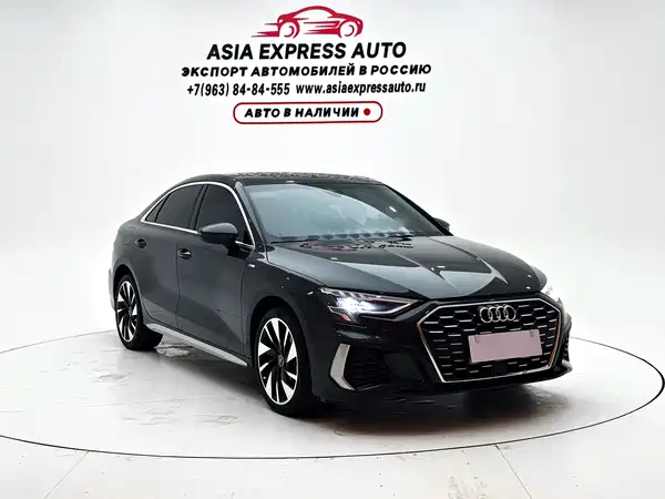 Audi A3 2023