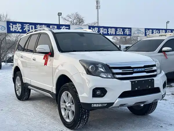 Haval H5 Classic 2018