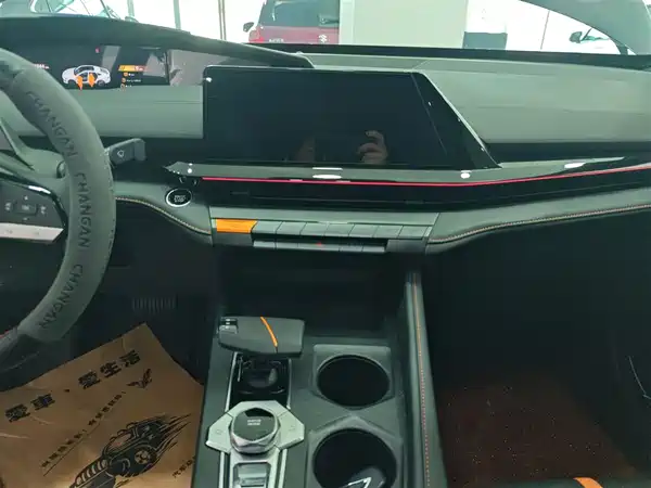 Changan UNI-V 2024