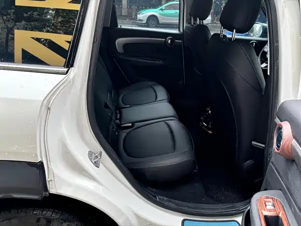 MINI Countryman 2023