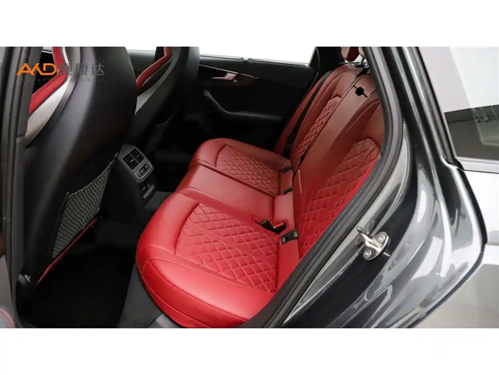 Audi S4 2023
