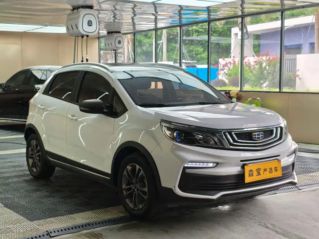 Geely Vision X3 2021