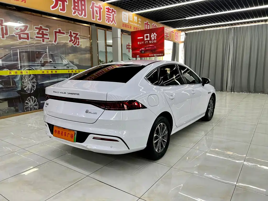 BYD Qin PLUS 2024 — фото 6