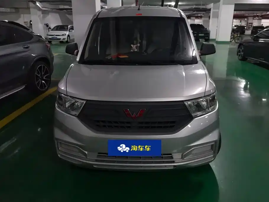 Wuling Hongguang V 2023