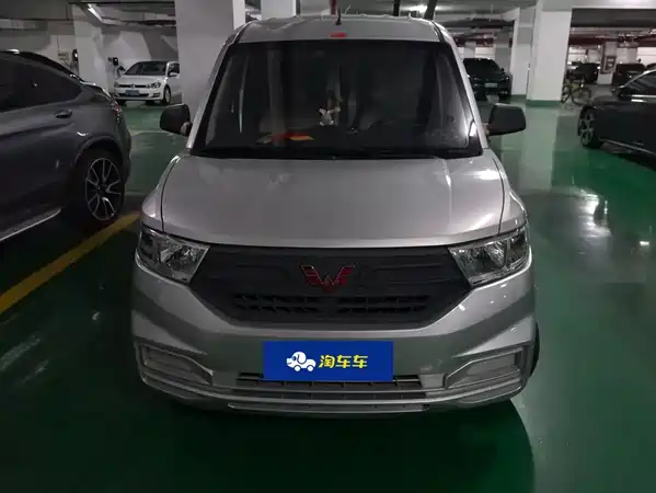 Wuling Hongguang V 2023