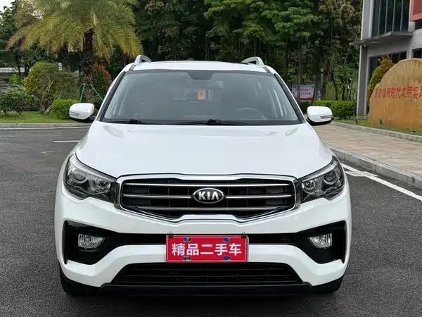 Kia KX7 2017