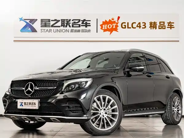 Mercedes-Benz GLC AMG 2017