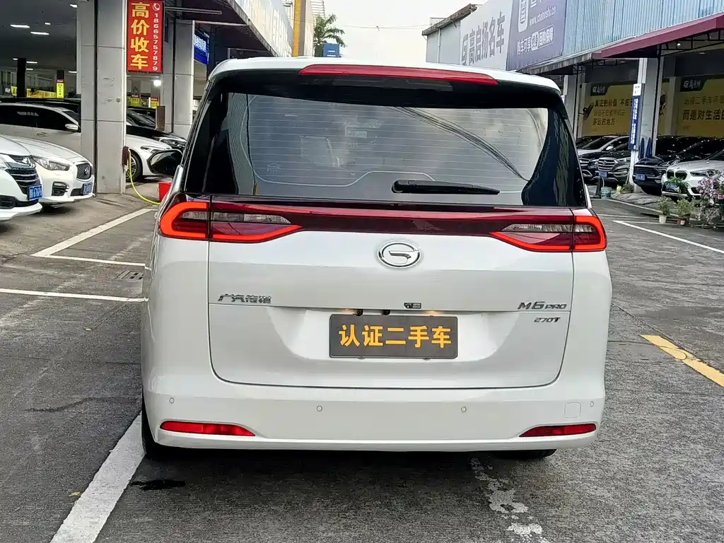 GAC Trumpchi M6 2023 — фото 15