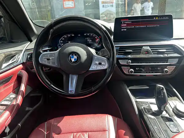 BMW 5 Series 2023