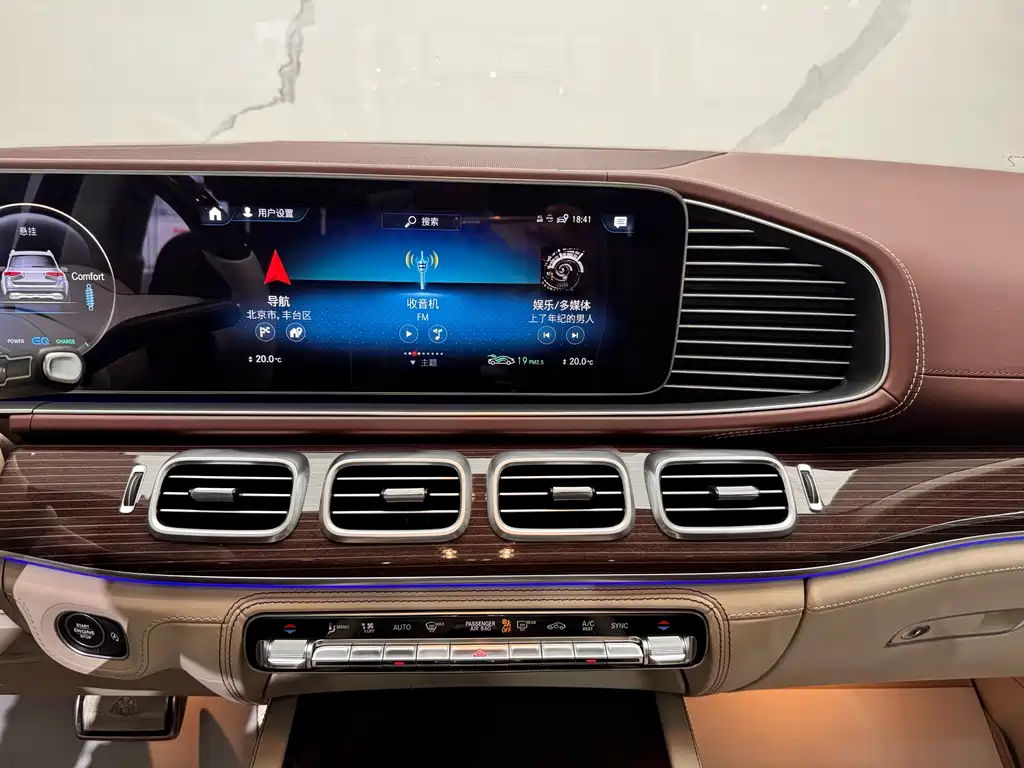 Mercedes-Benz GLS 2022 — фото 9