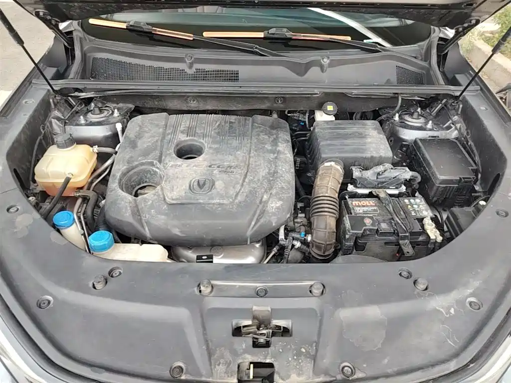 Changan CS75 PLUS 2020 — фото 20