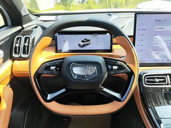 Geely Boyue L 2026