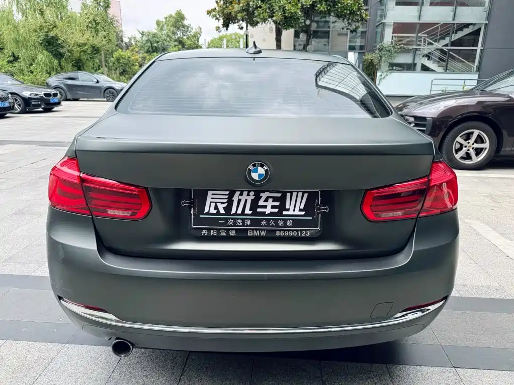 BMW 3 Series 2017