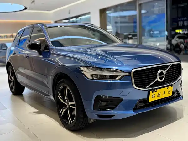 Volvo XC60 2020