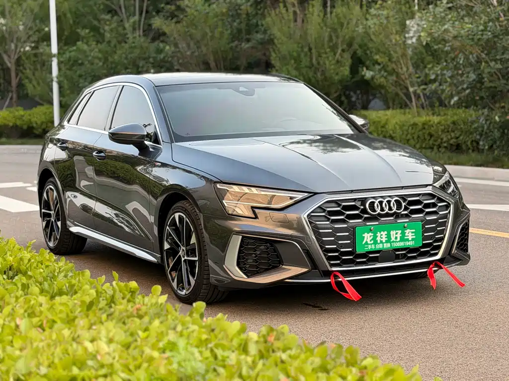 Audi A3 2023