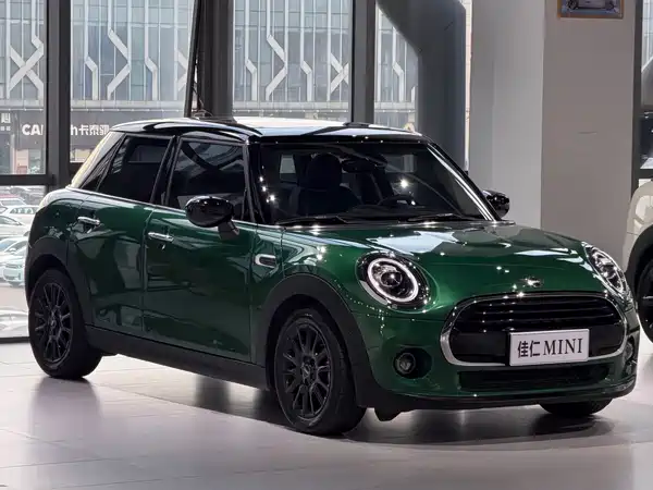MINI 2020