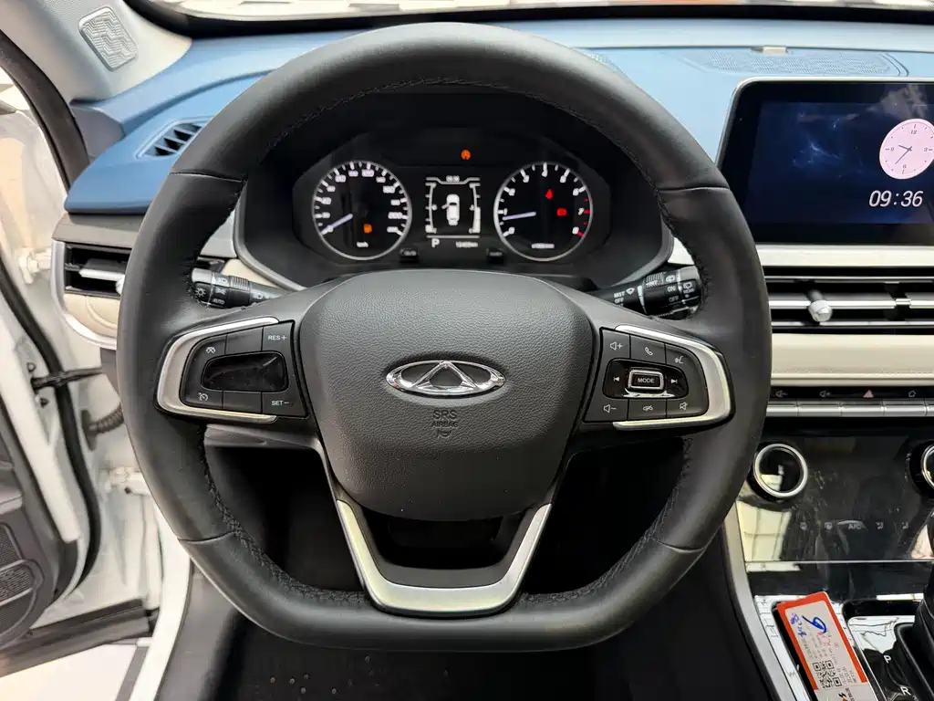 Chery Tiggo 5x 2023