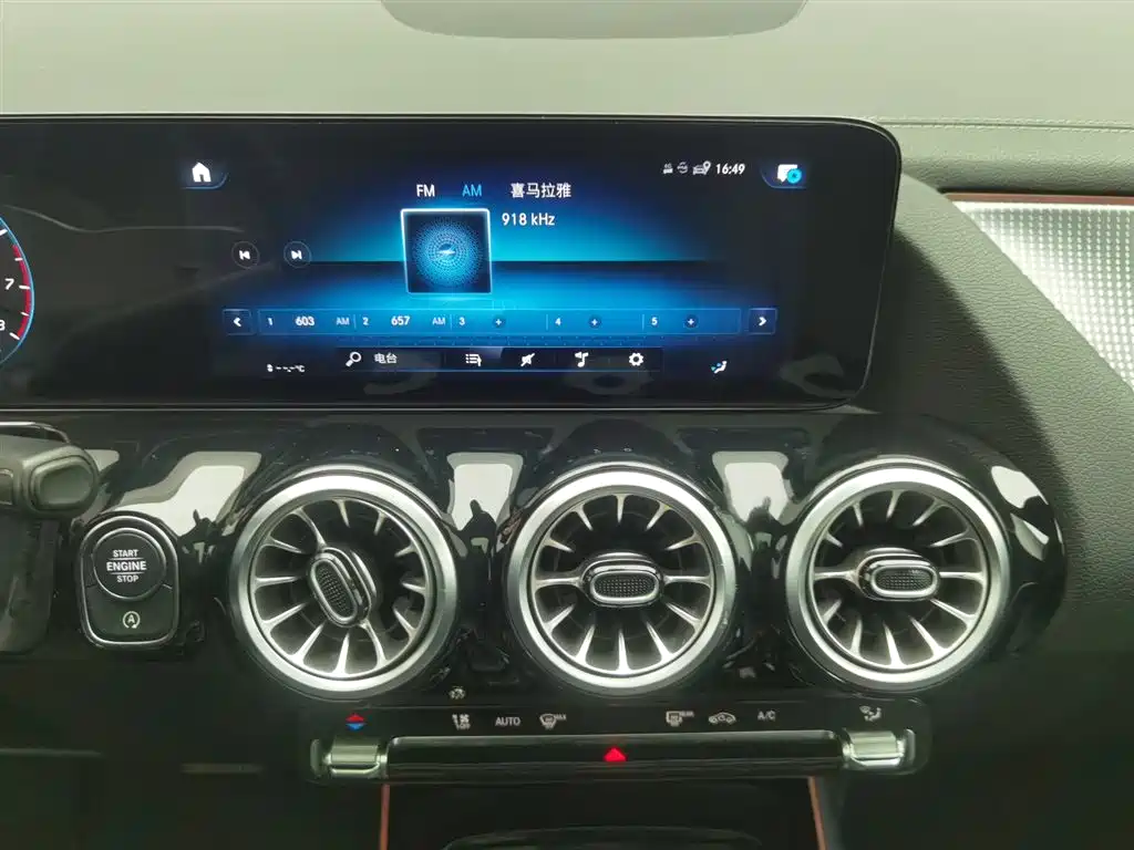Mercedes-Benz GLA 2021 — фото 12