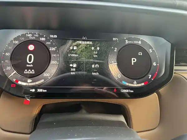 Land Rover Range Rover Sport 2025