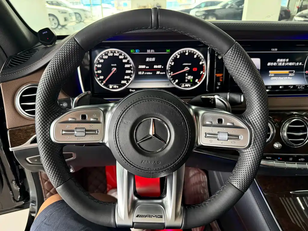 Mercedes-Benz S-Class 2016 — фото 15