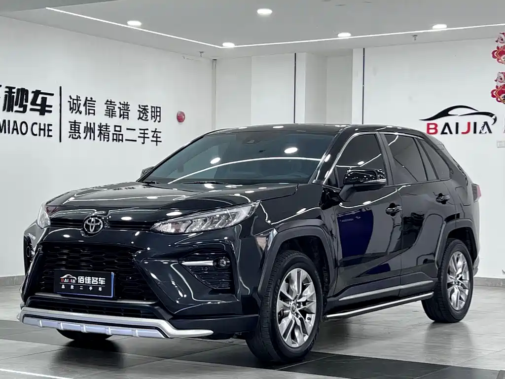Toyota Wildlander 2022 — фото 1