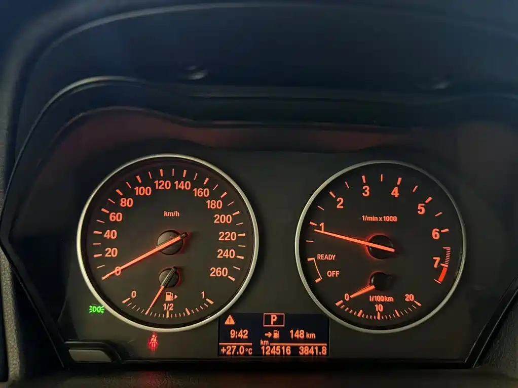 BMW 2 Series Active Tourer 2015 — фото 8