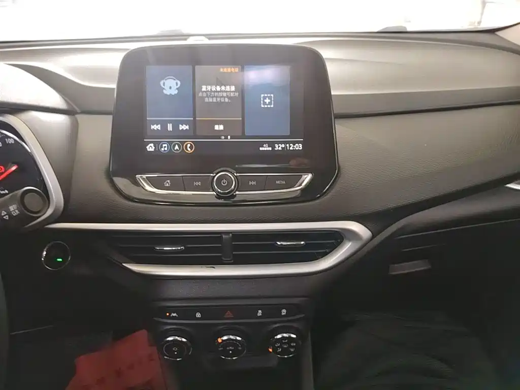 Chevrolet Trax 2020 — фото 13