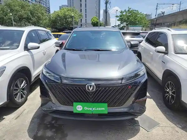 Changan CS75PLUS 2023