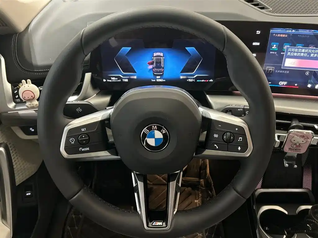 BMW X1 2026 — фото 10
