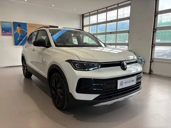 Volkswagen Tharu 2026
