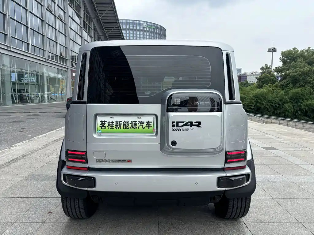 iCAR Super V23 2026