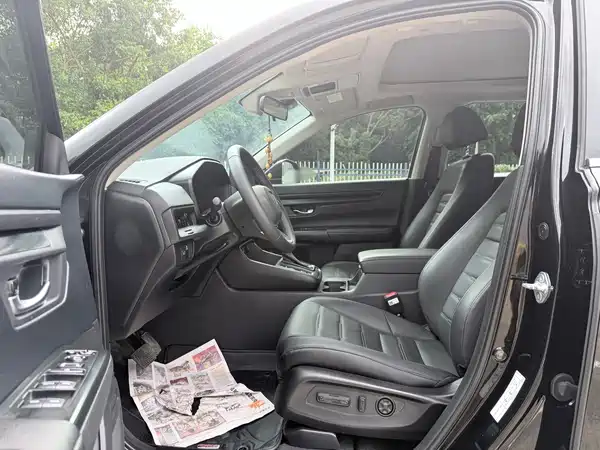 Honda CR-V 2023