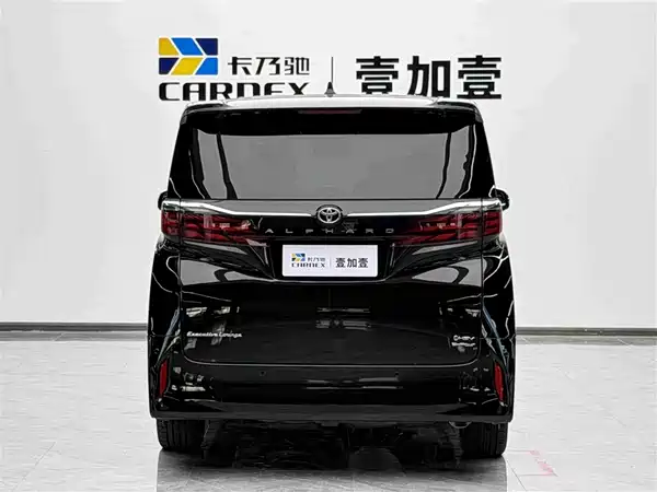 Toyota Alphard 2023
