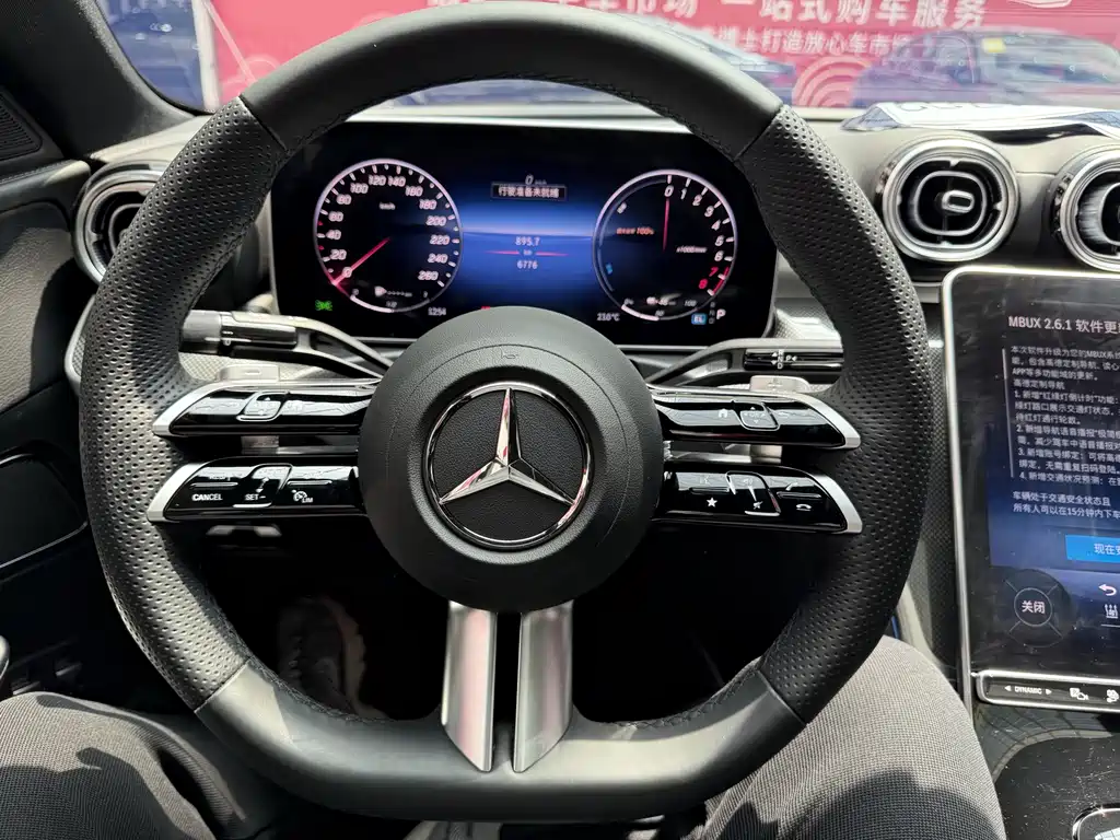 Mercedes-Benz C-Class New Energy 2024 — фото 12