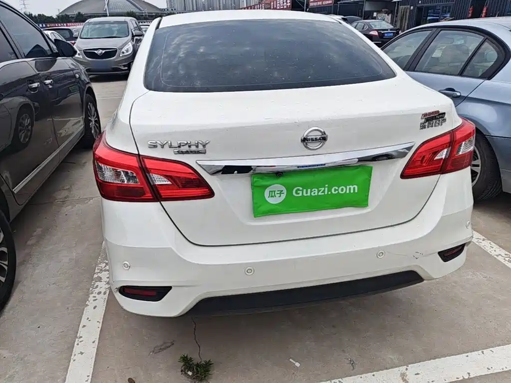 Nissan Sylphy 2023