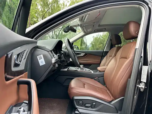 Audi Q7 2018