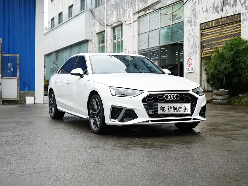 Audi A4L 2024