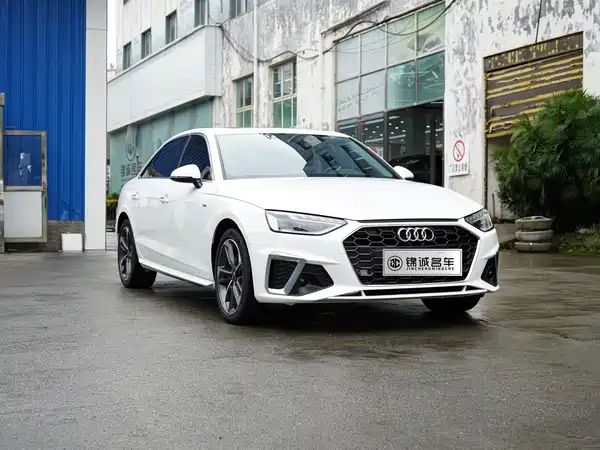 Audi A4L 2024