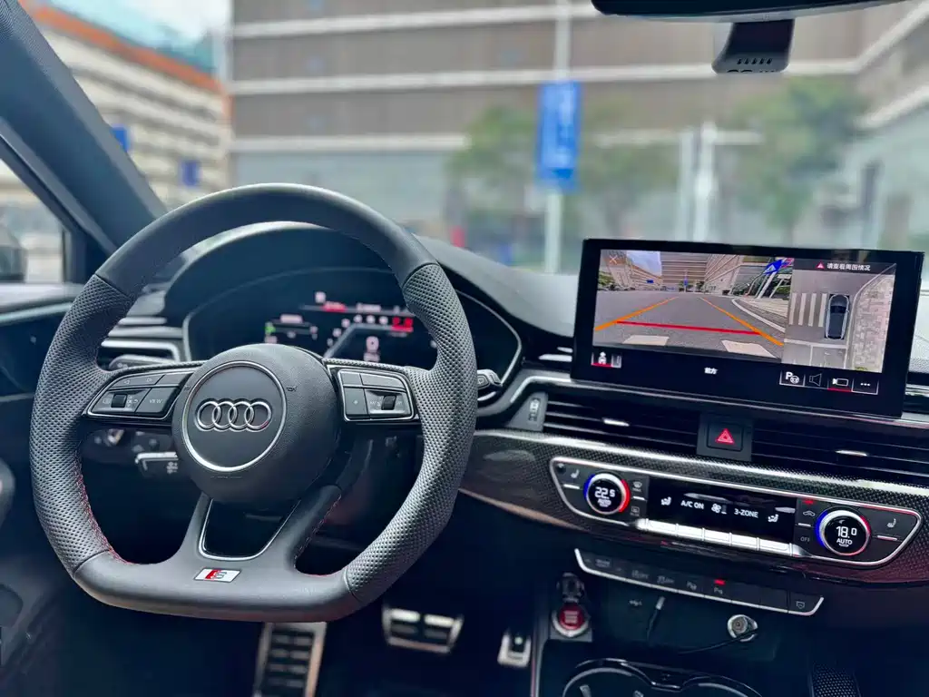 Audi S4 2024