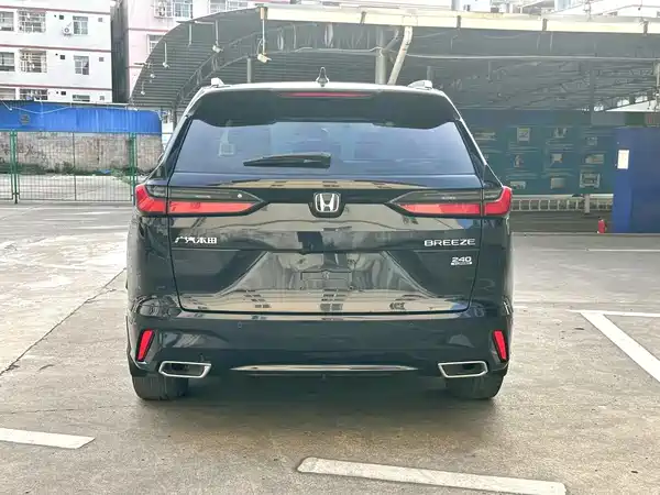 Honda Breeze 2024
