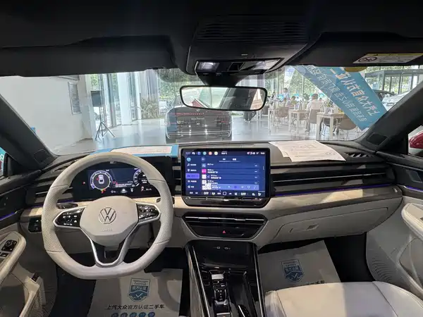 Volkswagen Lamando 2025