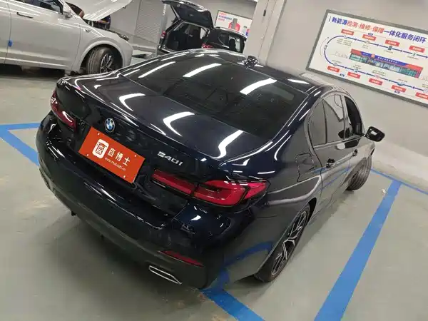 BMW 5 Series 2023