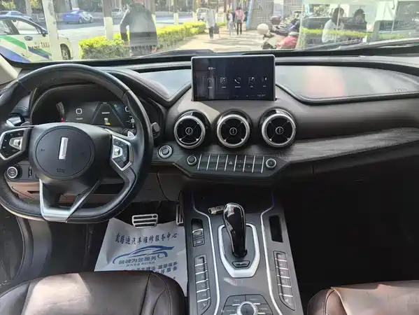 Wey VV7 2019